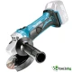 MAKITA DGA 452 Z SOLO - ПРОФЕСИОНАЛЕН АКУМУЛАТОРЕН ЪГЛОШЛАЙФ MAKITA DGA 452 Z SOLO - ПРОФЕСИОНАЛЕН АКУМУЛАТОРЕН ЪГЛОШЛАЙФ